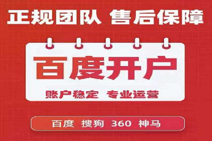 新闻网站信息流设计的用户体验优化